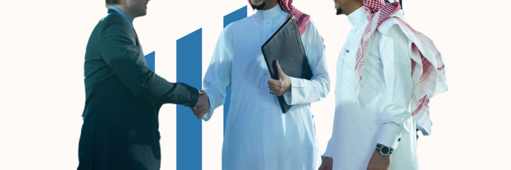 RFID In Supply Chain Management