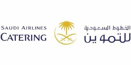 SAUDI AIRLINES CATERING Logo