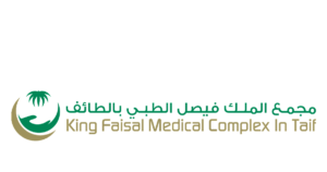 مجمع الملك فيصل الطبي الطائف